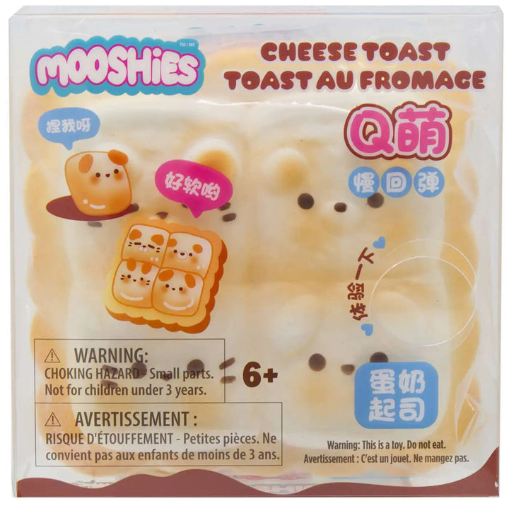 Fluffmellies Cheese Toast squishy in yellow retail packaging